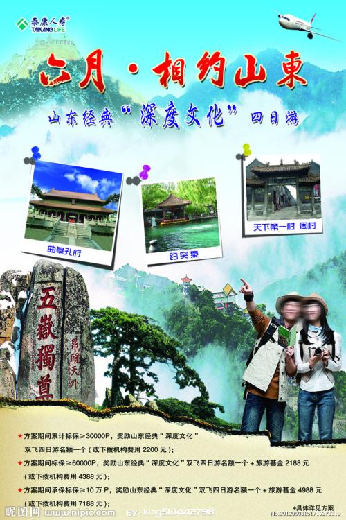 AccademiadiBelleArtiMichelangelodiAgrigento商科文凭证书
